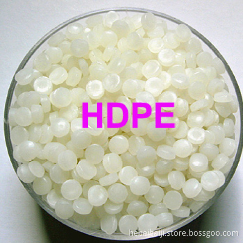 High Density Polyethylene HDPE